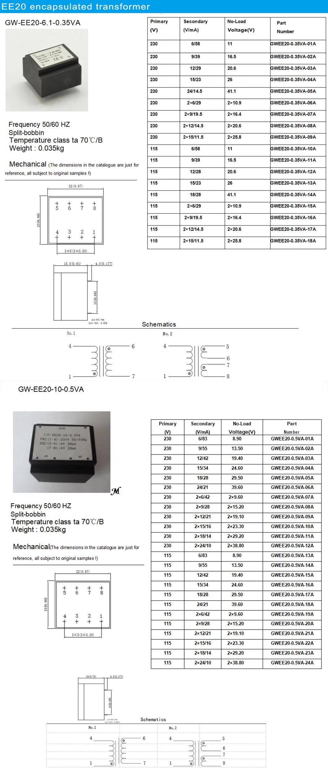 0.5-20W Pin-Type Fan Motor Ei Low Frequency Transformer