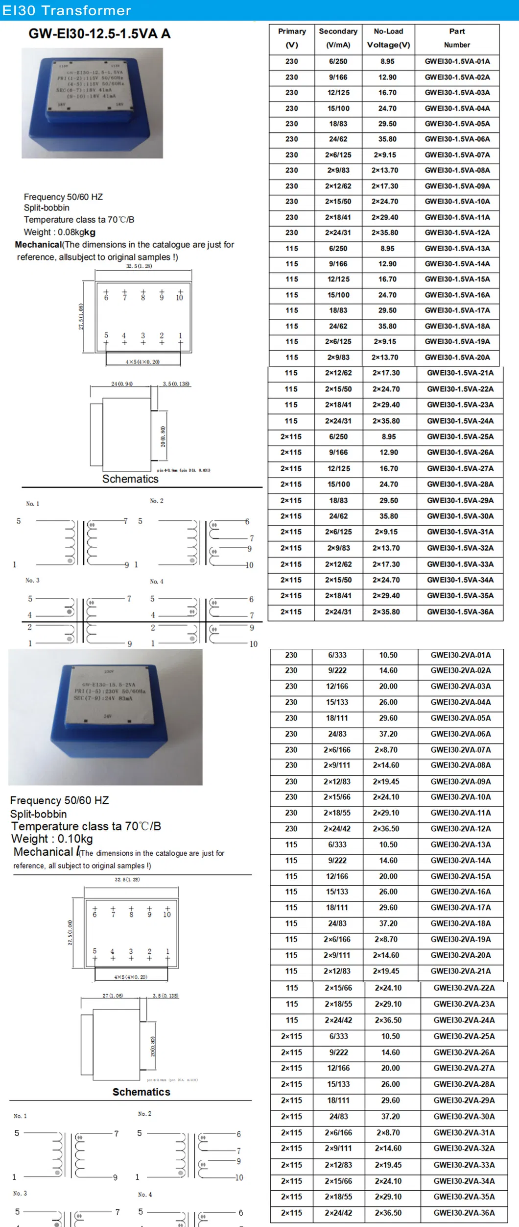 0.5-20W Pin-Type Fan Motor Ei Low Frequency Transformer