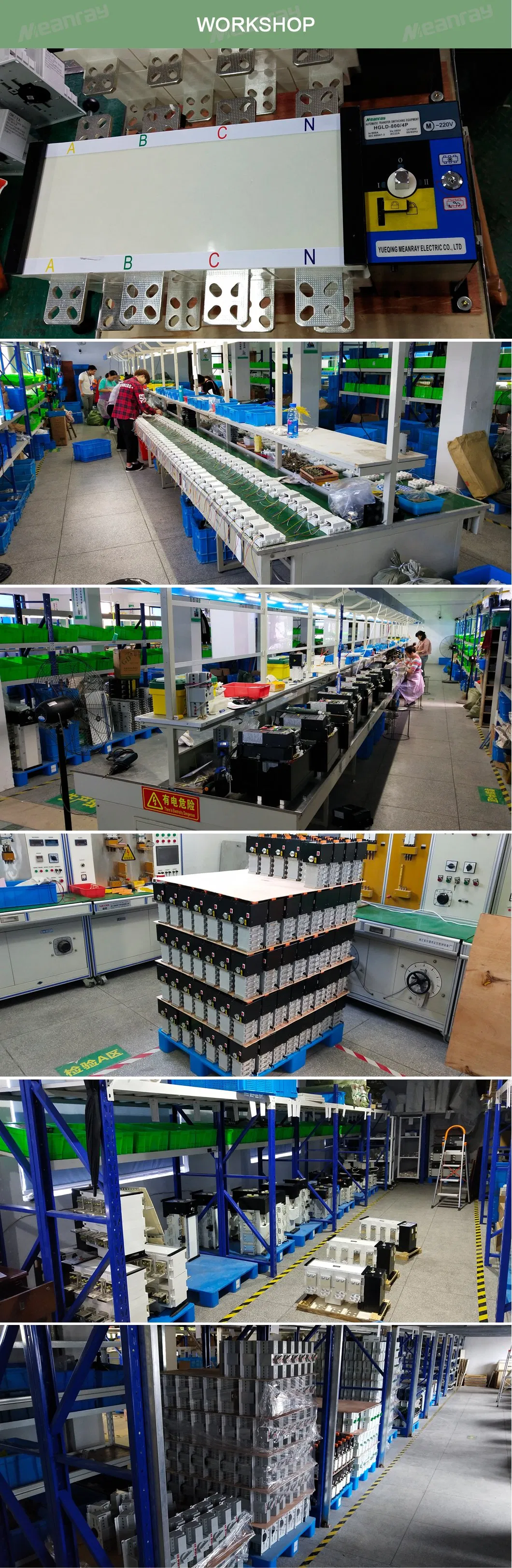 100A 160A 250A 630A 1600A 3p 4p Copper Automatic Transfer Switch ATS