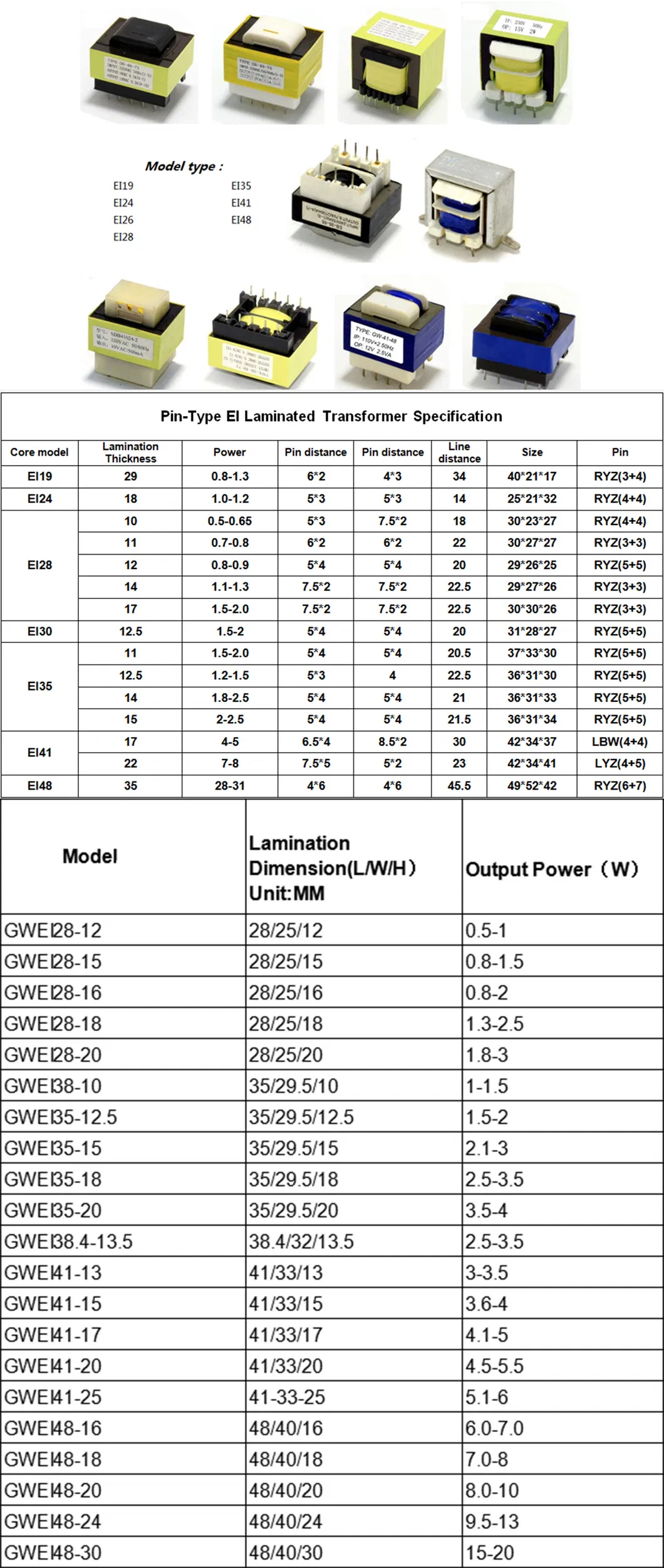 10V 220V 4W 8W 50/60Hz AC Water Pump Ei Transformer