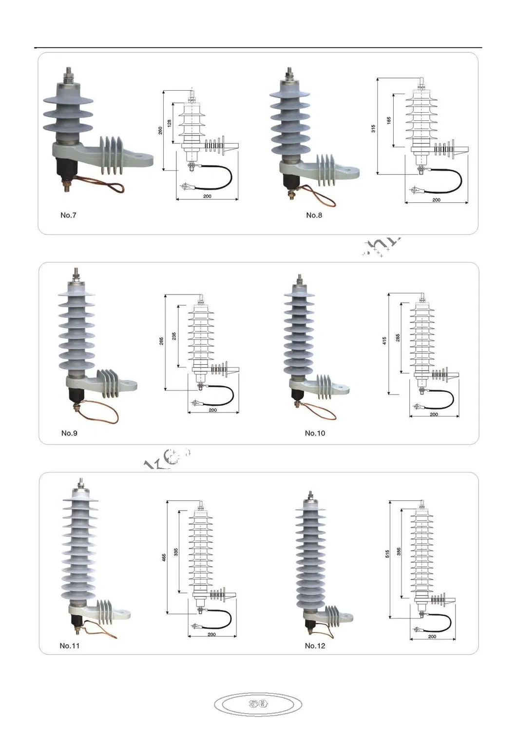 11kv Silicon Suger Arrester, Lightning Arrester, Surge Suppressor