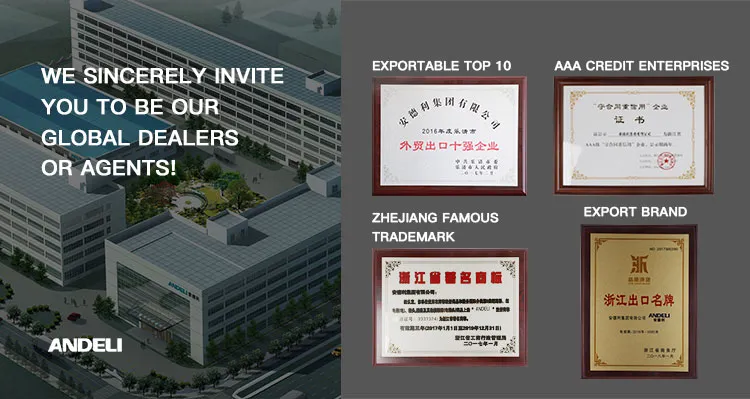 125AMP MCCB Moulded Case Circuit Breaker (AM1)