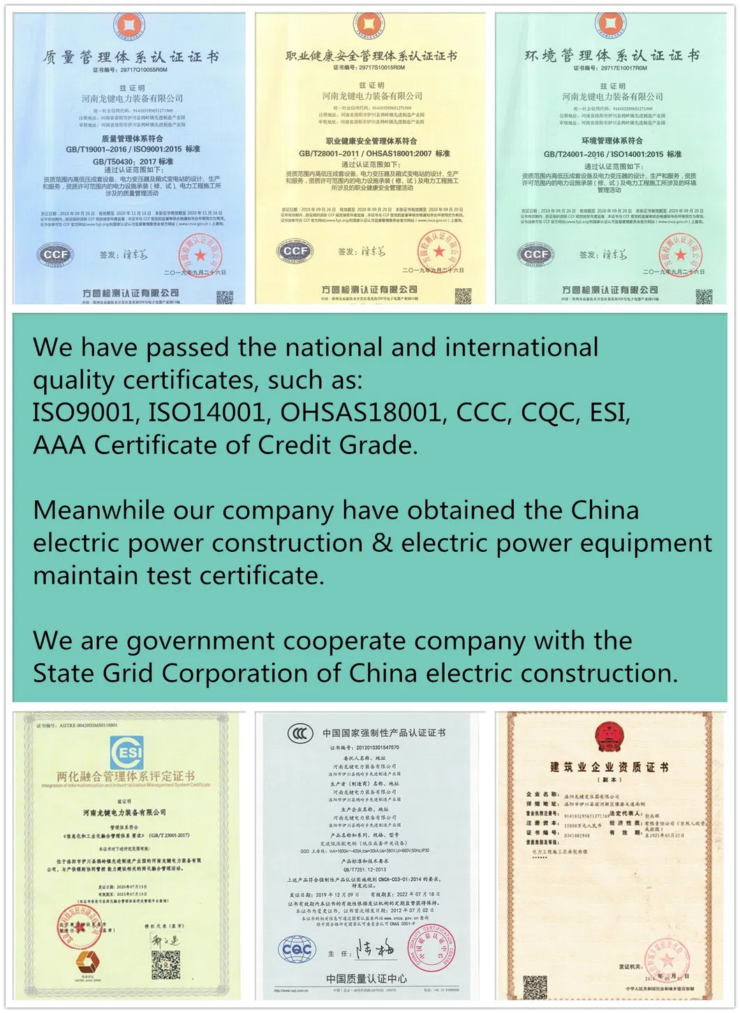 15kv Distribution Transformer Oil Immersed Step up Electric Transformer 2mva