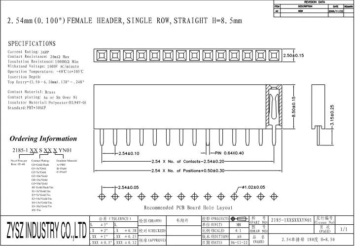 2.54mm Pitch Height 2.5mm Socket PCB Connector Dual Row Straight Male Female Pin Header