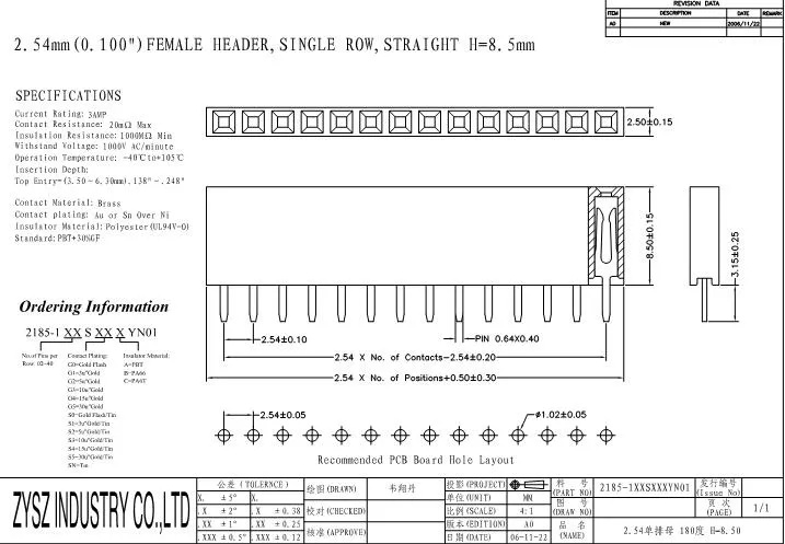 2.54mm Pitch Height 2.5mm Socket PCB Connector Dual Row Straight Male Female Pin Header