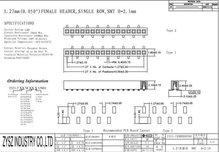 2.54mm Pitch Height 2.5mm Socket PCB Connector Dual Row Straight Male Female Pin Header