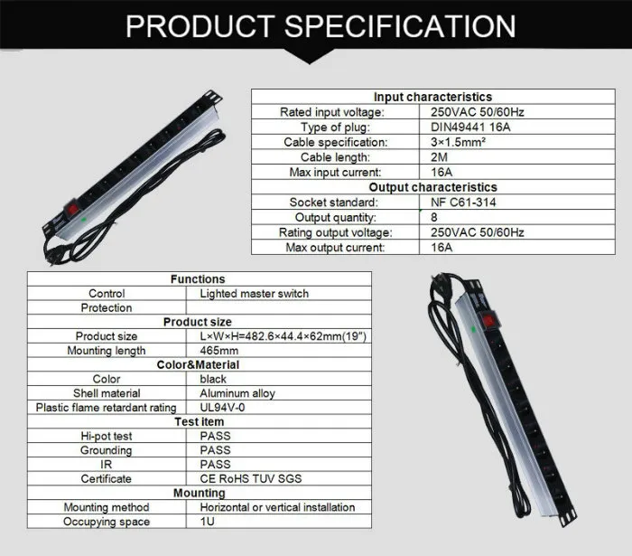 2016 Good Quality Best Service OEM 19 Inch Network PDU