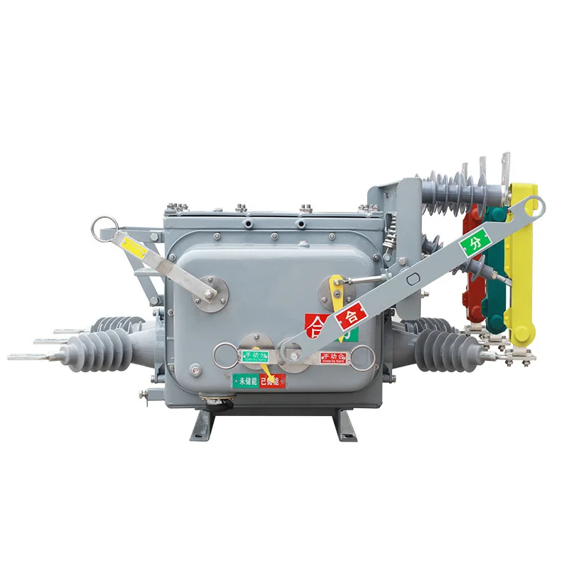 Vacuum Circuit Breaker Working Principles and Advantages