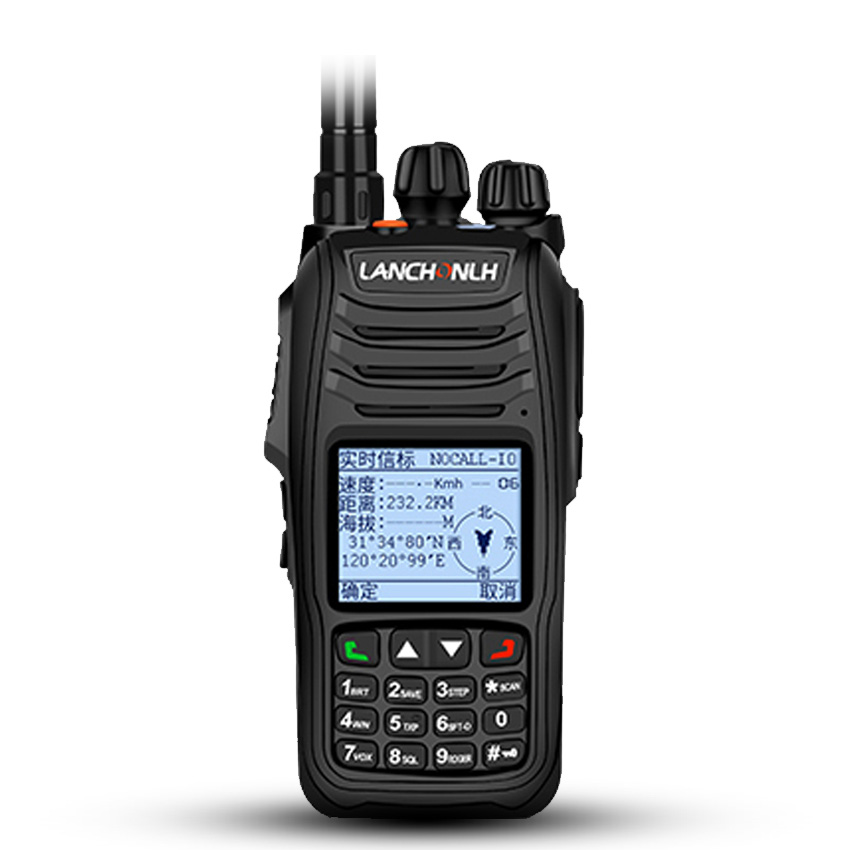 Why Choose a Mode Digital-analog Compatible DMR Digital Intercom Walkie Talkie?