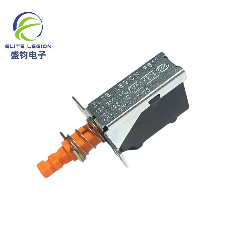 Top Push Switch Innovations for Industrial Use