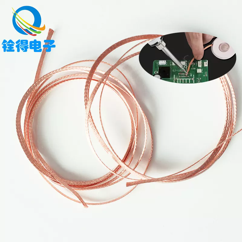 What Makes Solder Wick Braid Wire a Reliable Solution for Modern Electronics?