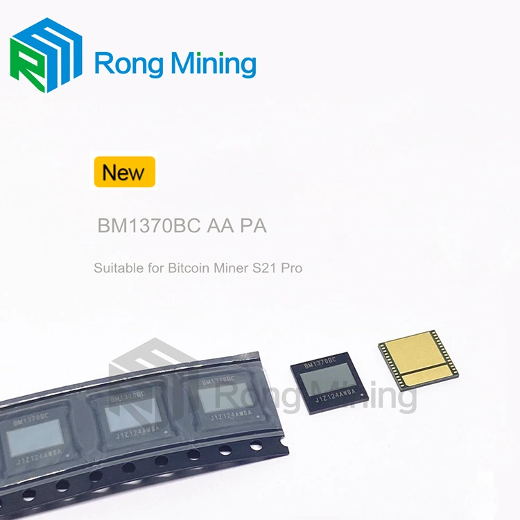What Makes Antminer Chips So Essential for Modern Crypto Mining?