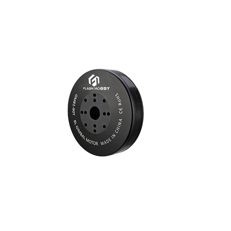 What Makes Gimbal Motors the Future of Precision Motion Control?