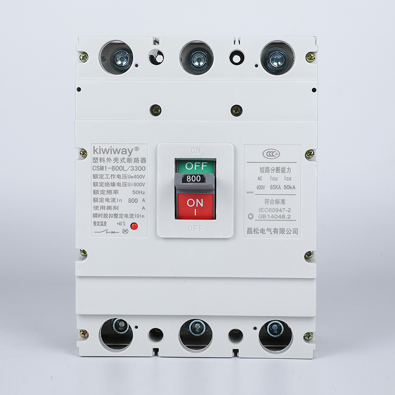 Best Circuit Breaker: Reliable Options for Safe Electrical Systems