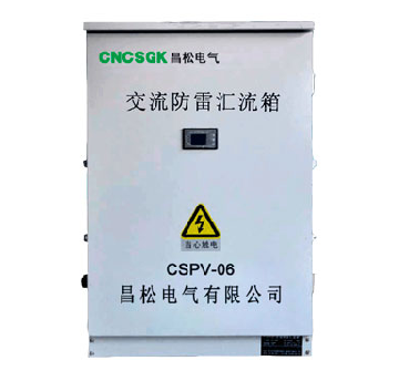 Substantial Photovoltaic Combiner Box: Ensuring Optimal Solar Power Distribution