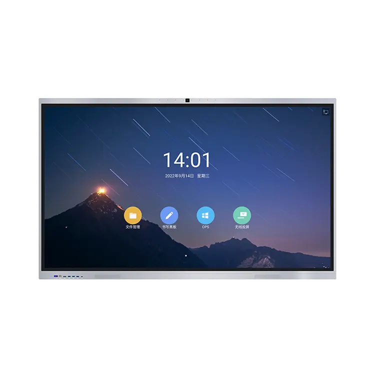 What Size LCD Display Works Best for Office Meeting Solutions in Large Conference Rooms