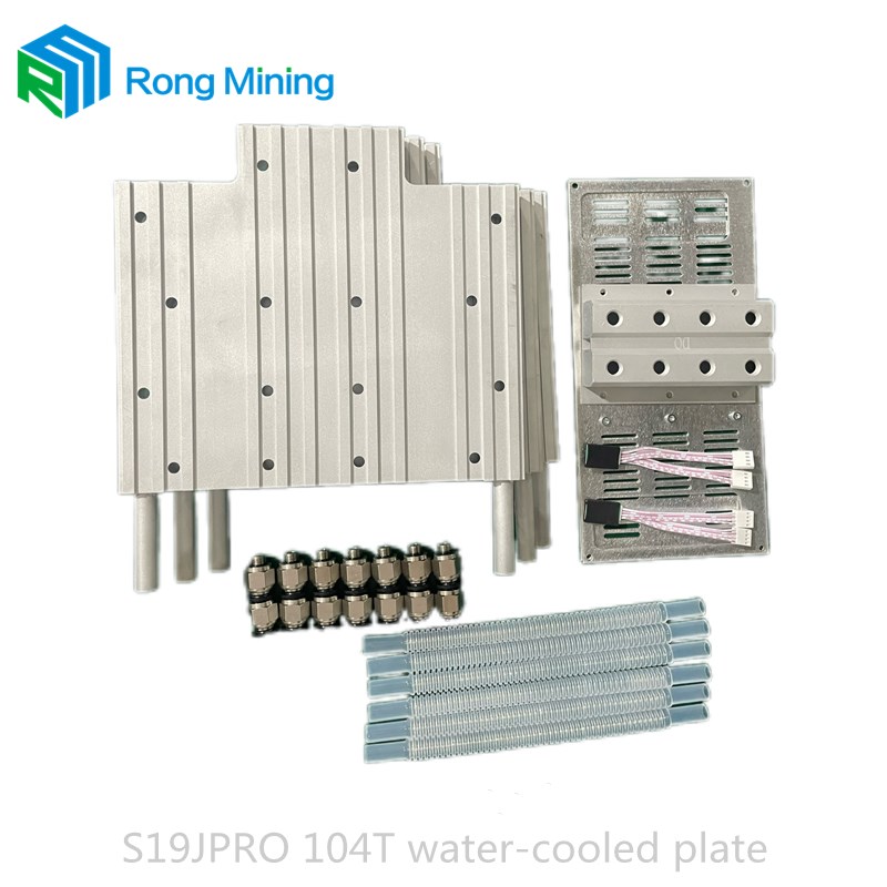 How Can the S19jpro 104T Aluminum Substrate Water Cooled Plate Kit Improve ASIC Miner Cooling?