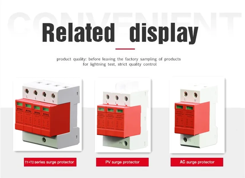 20ka 40ka 3p+Npe 275V AC SPD DIN Rail Lightning Surge Suppressor Arrestor Protective Devices