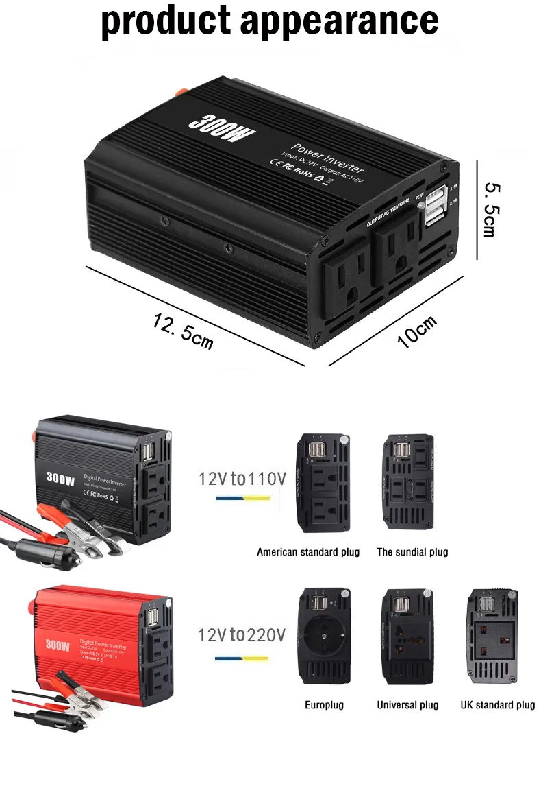 300W Car Inverter DC12V AC110V 220V Inverter Power Inverter Car Adapter with Charger