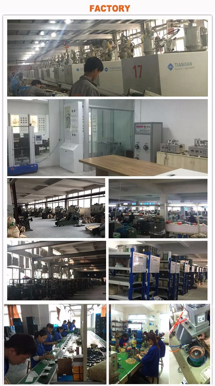 45AMP Connection Plate