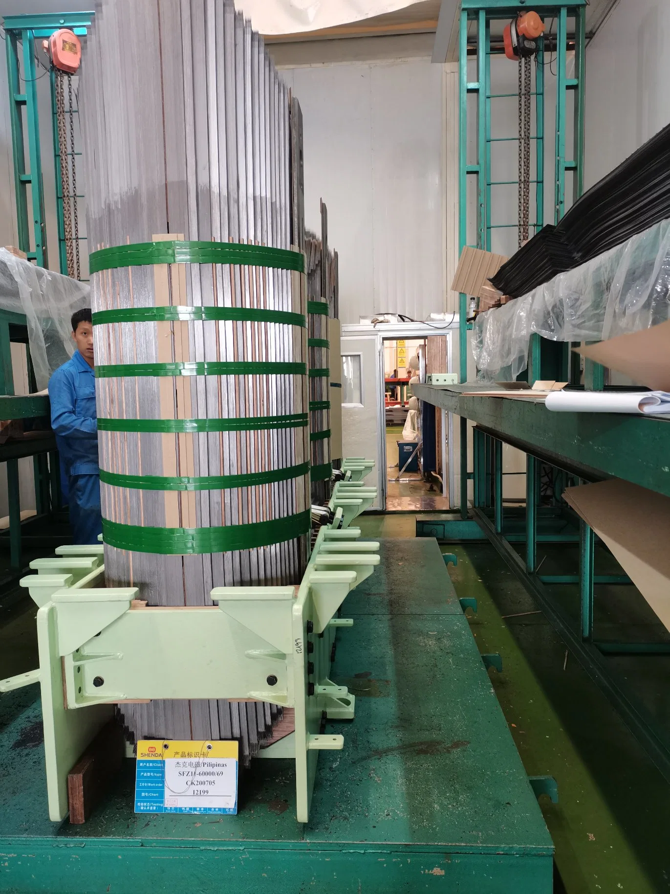 45mva 132kv Oil-Immersed Double-Winding Power Transformers with on-Load Tap-Changer