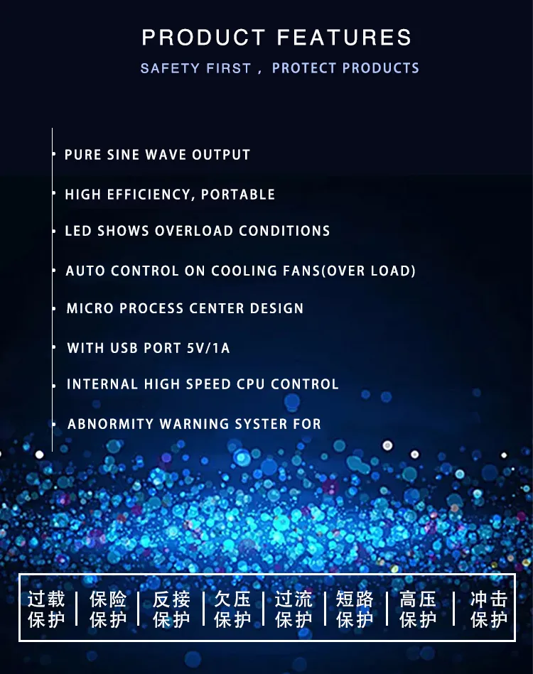500W on Line UPS 220V Inverter DC to AC Inverter for Battery Charger