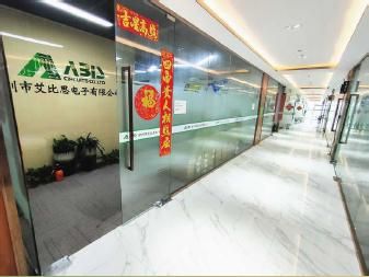 Fr4 Printed Circuit Board Multilayer PCB HDI 1-20layers PCB Mother Board China PCB