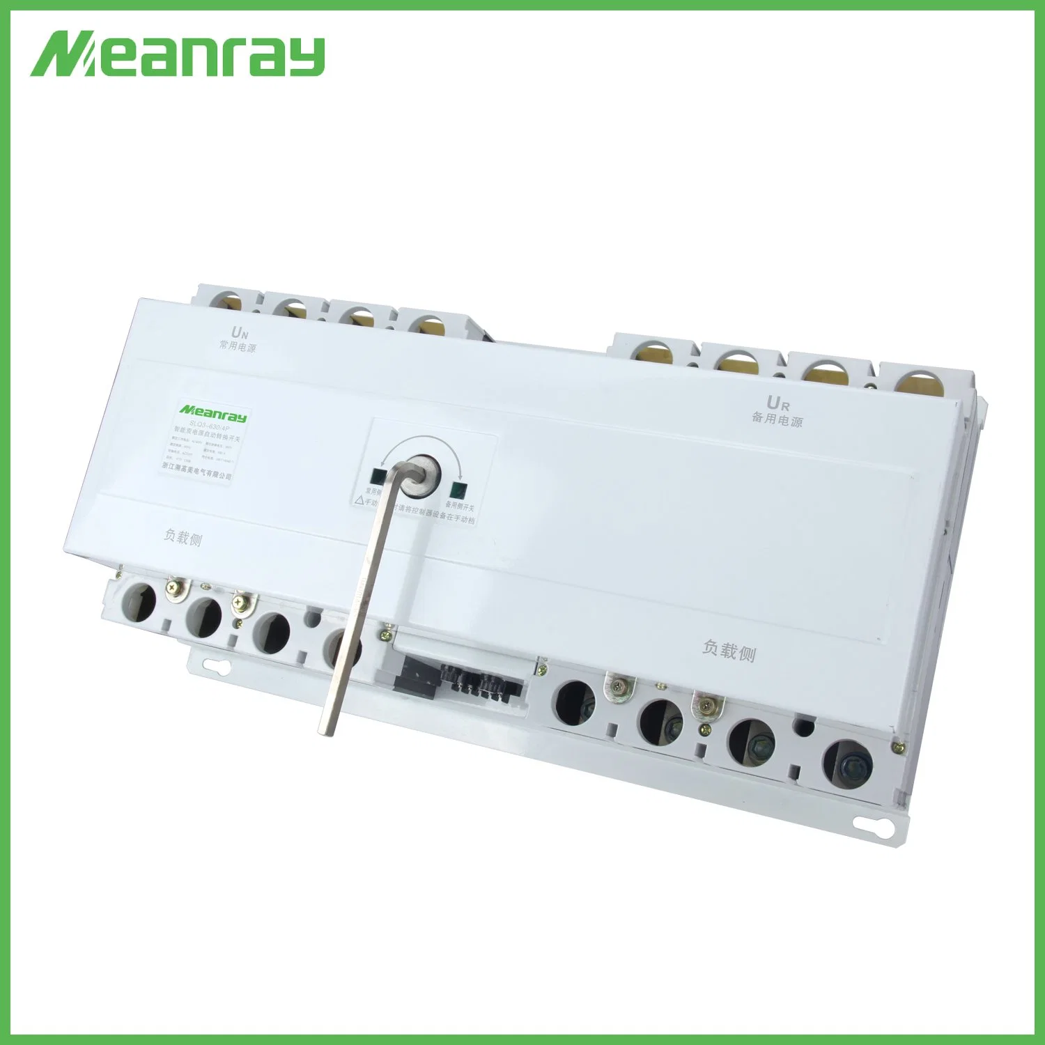 63A 3p/4p AC Mini Dual Power ATS Automatic Transfer Switch 220V