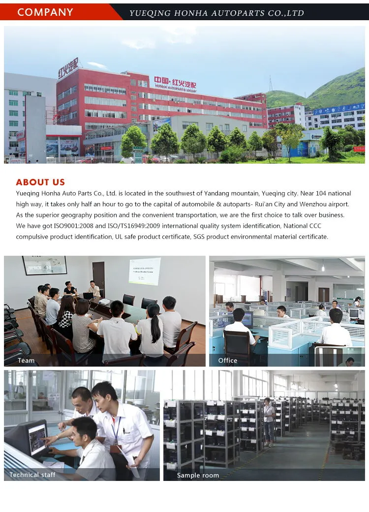 936421-2 AMP Black Auto 42 Pin Wire Harness Connector