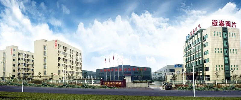 Acrel SPD Aru2-125/255/Npe 125ka 255V Npe Surge Protection Device