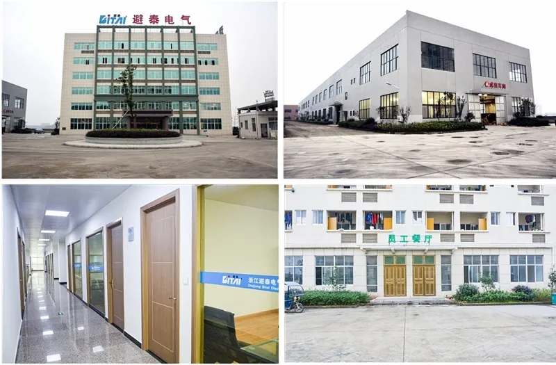 Acrel SPD Aru2-125/255/Npe 125ka 255V Npe Surge Protection Device