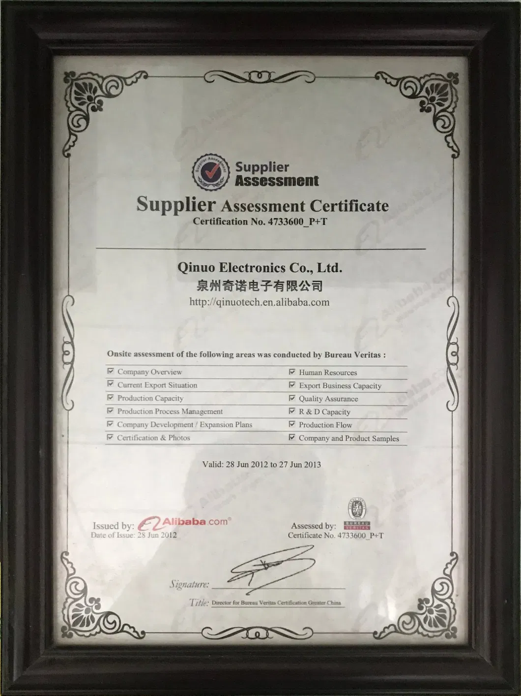 Automatic Receiver Kit for Home Doors Gate Receiver Kit Transmitter