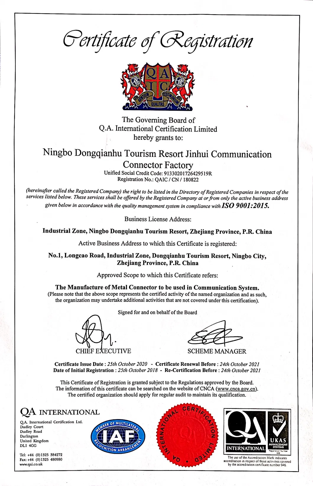 BNC Male CCTV Video Connector Coaxial Coax Balun for Camera TV Adapter