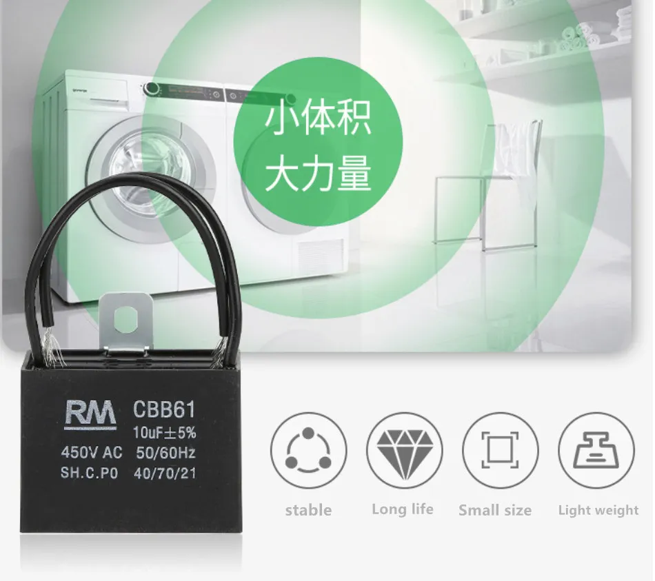 Cbb61 AC Fan Motor Run Capacitor Full UF Supplied by Direct Factory