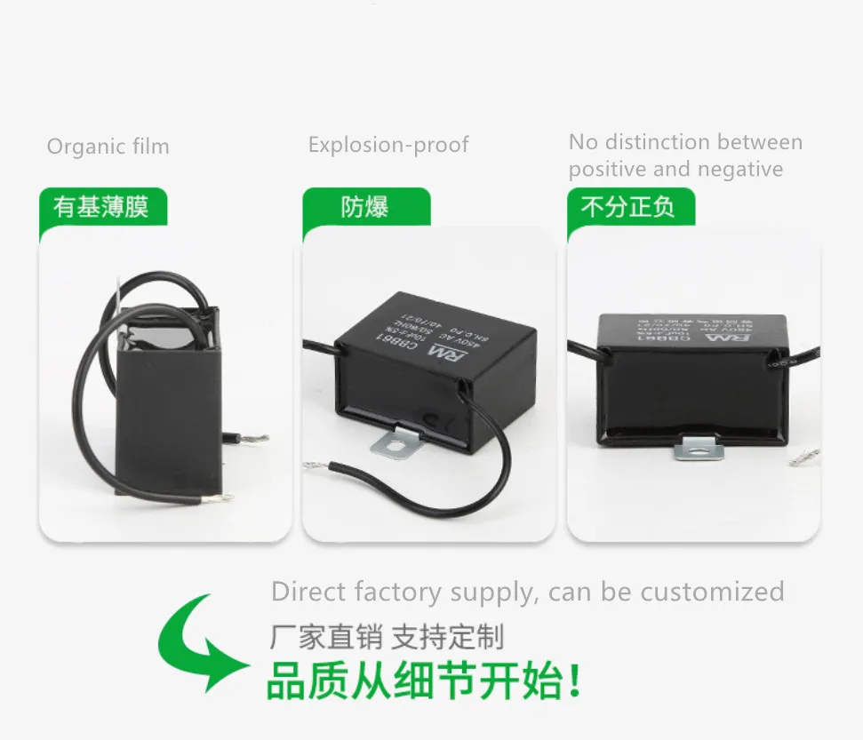 Cbb61 AC Fan Motor Run Capacitor Full UF Supplied by Direct Factory