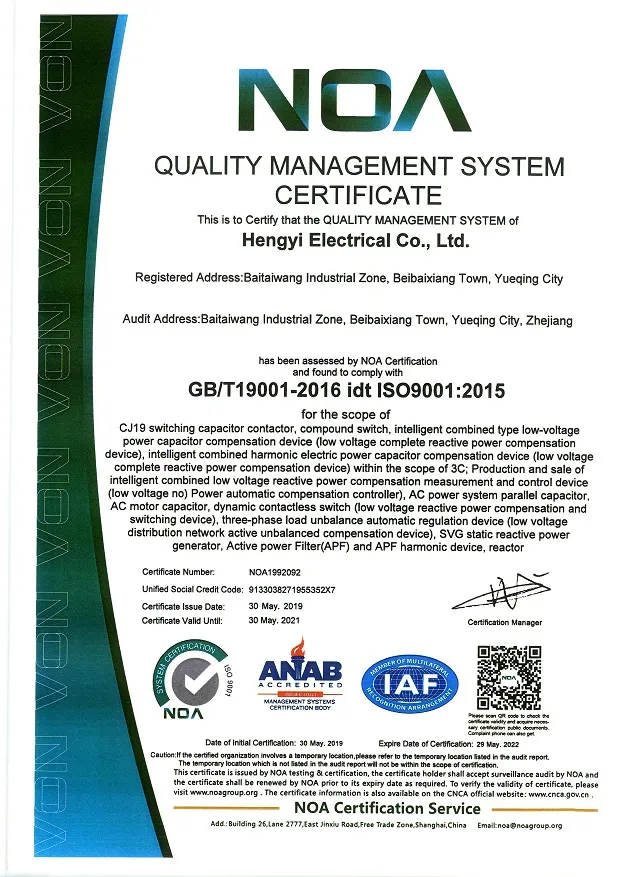 Cbb65 450V Air Conditioner Capacitor Metal Case Terminal Type with Bolt