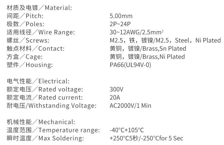 Connector Green Color 5.08mm Pitch 6 Ways Screw Terminal Block
