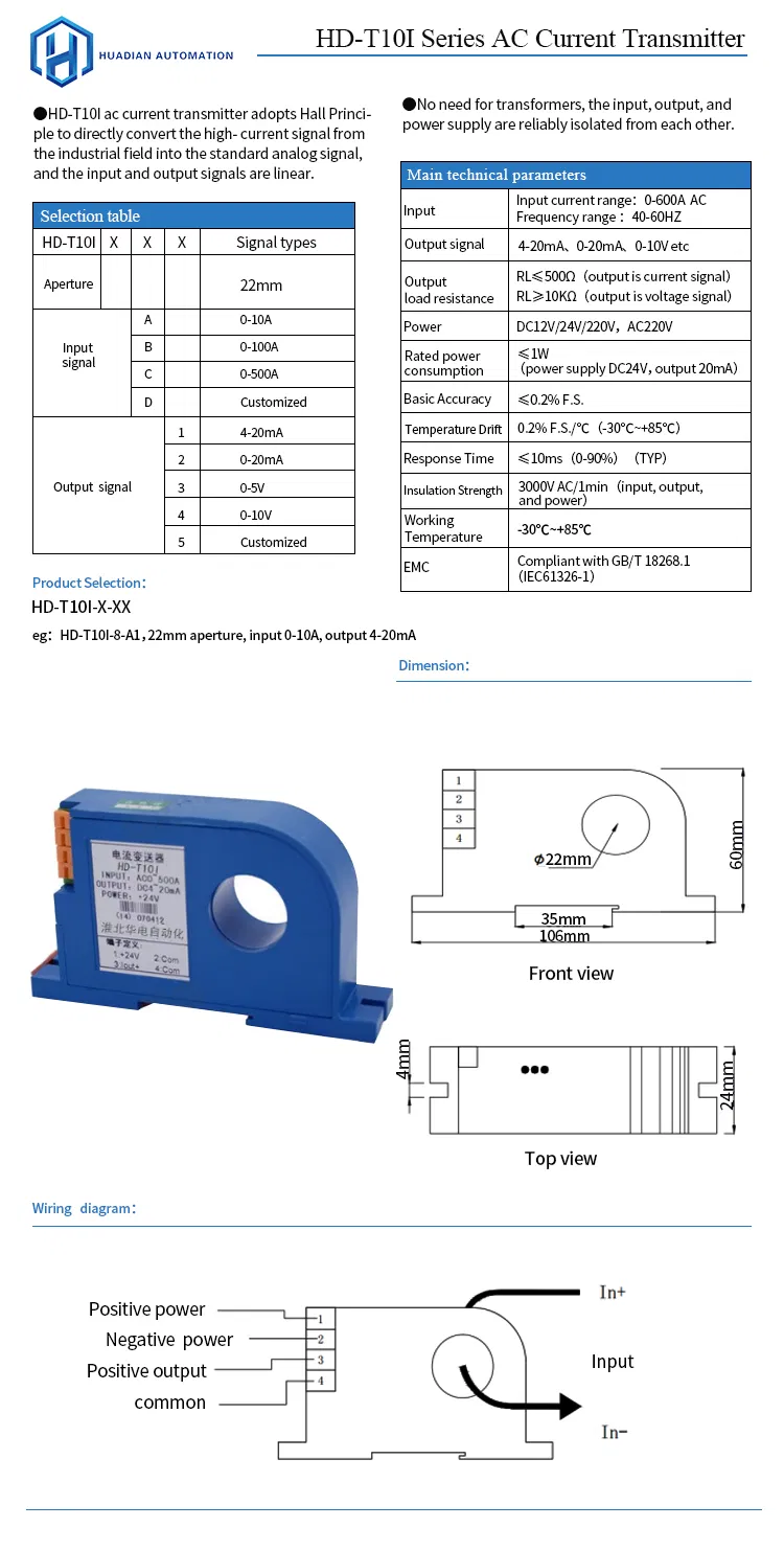 DC Current Transmitter Split Core DC Current Sensor Hall Effect DC Current Sensor General 500A