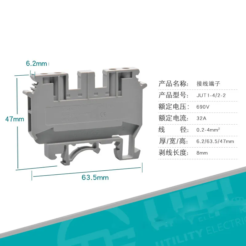 DIN Rail Power Spring Terminal Block Industrial Cable Electrical Connector