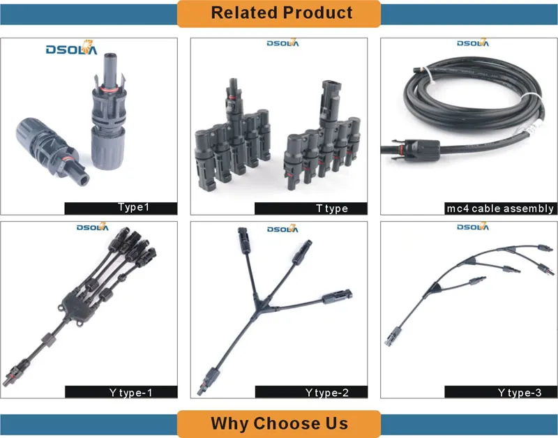 Dsola ODM/OEM Design Multipurpose 8mm Solar Connector