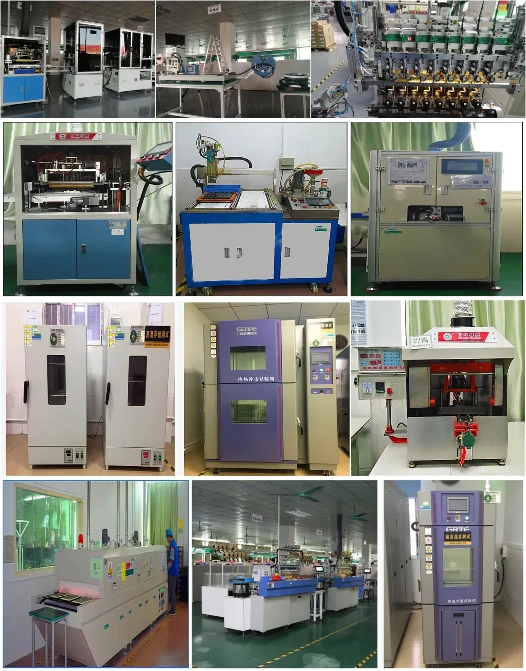 Custom Design Switching Power Ee Mode Series High Frequency Transformer