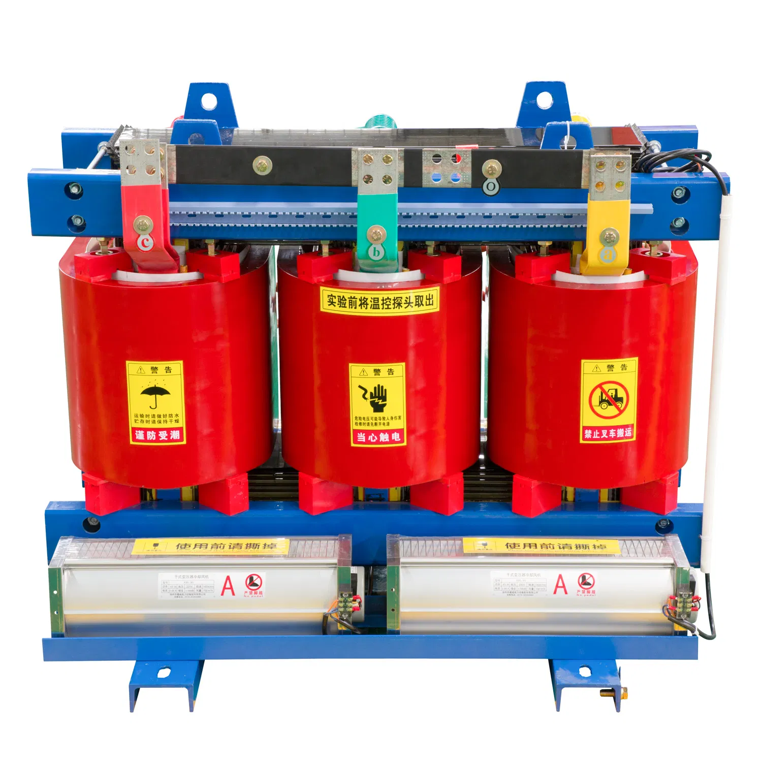 Epoxy Resin Cast Dry-Type Distributiontransformer Manufacturer in China
