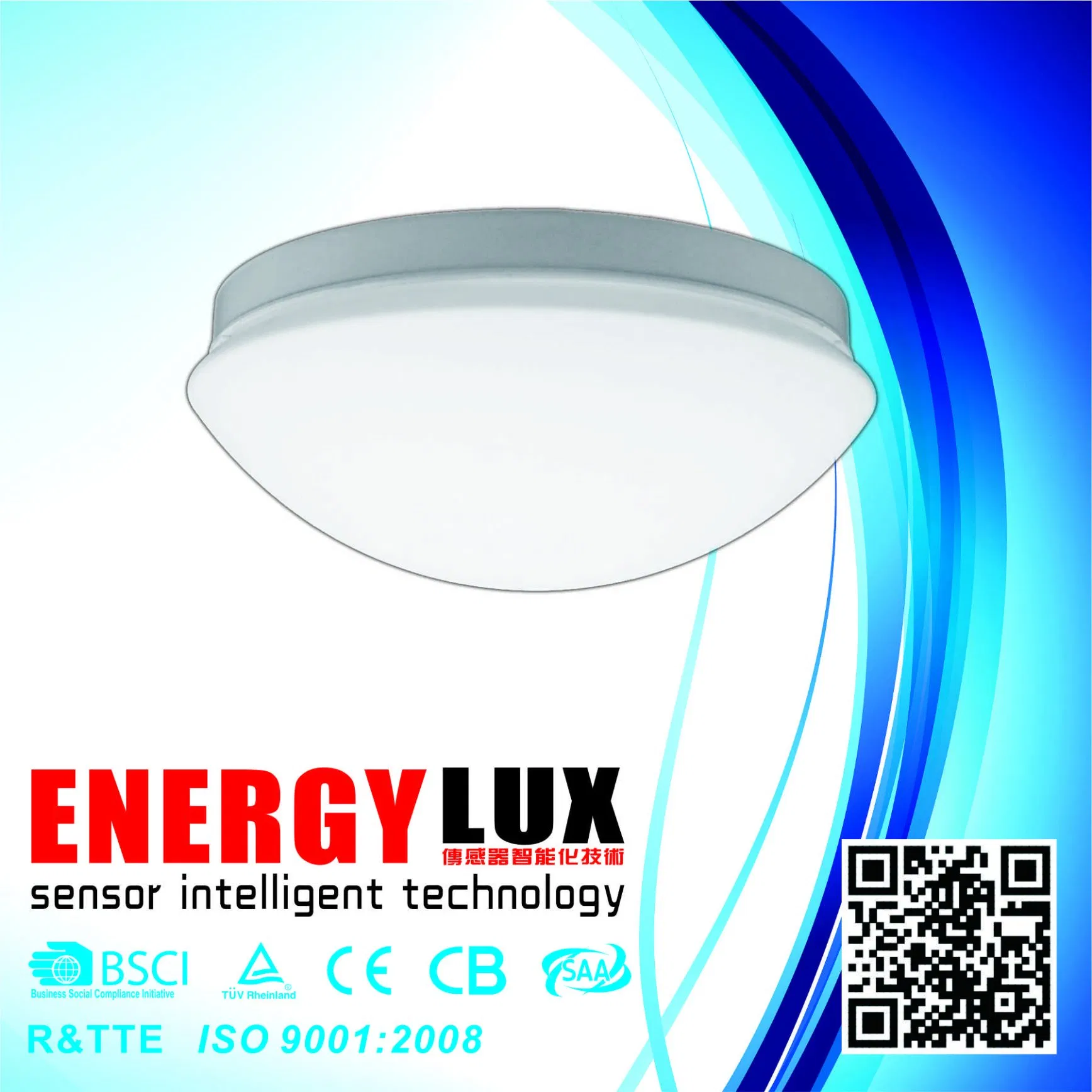 Es- Ml02c 360 Degree Dimming Ceiling Lamp with Microwave Sensor