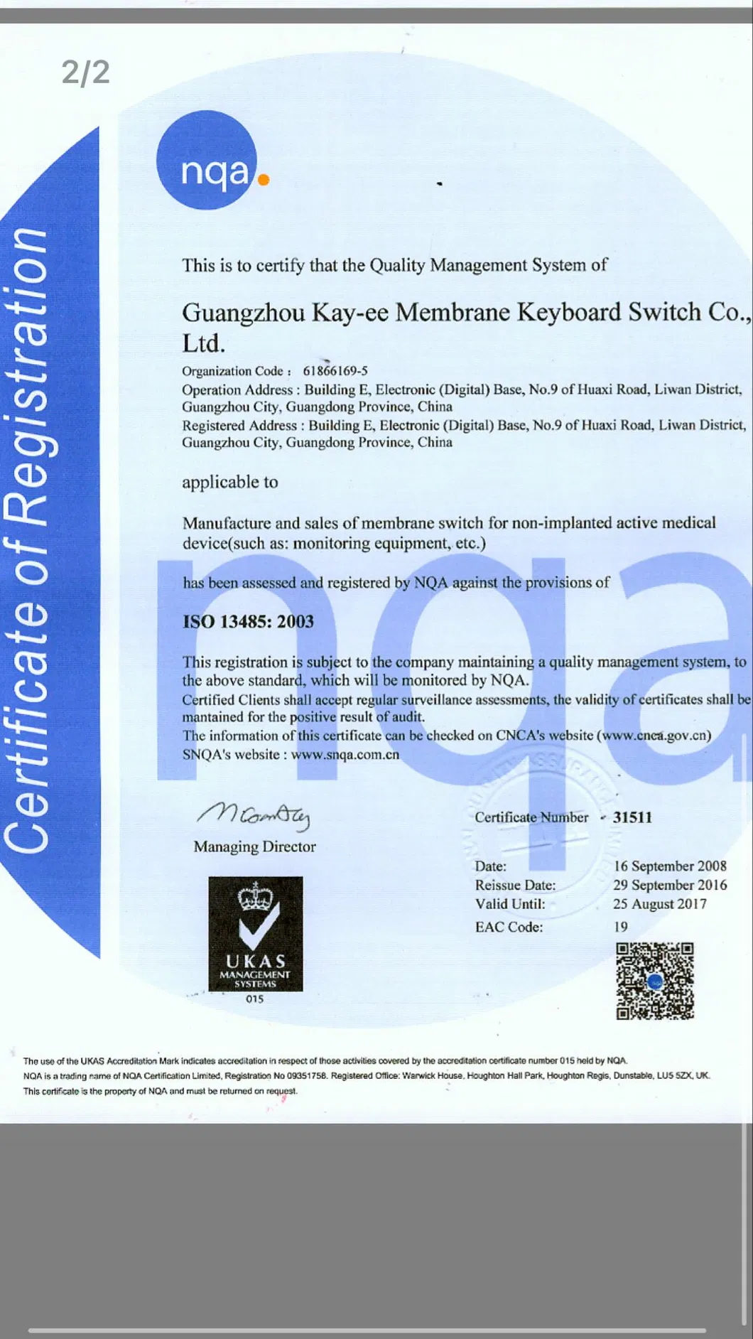 FPC Circuit Membrane Keyboard