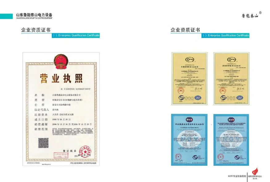 Gis 33kv Voltage Class Fs6 Gas Insulated Metal Enclosed Switchgear