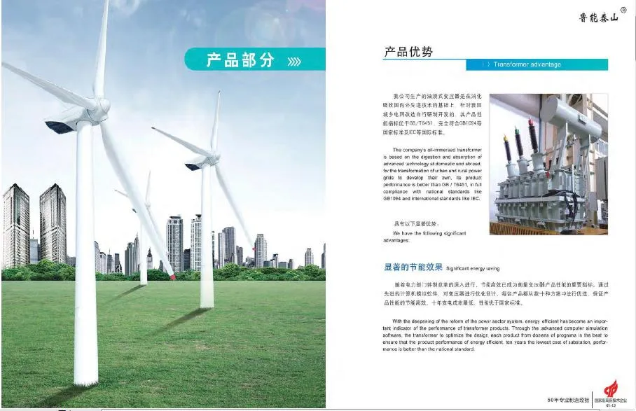 Gis 33kv Voltage Class Fs6 Gas Insulated Metal Enclosed Switchgear