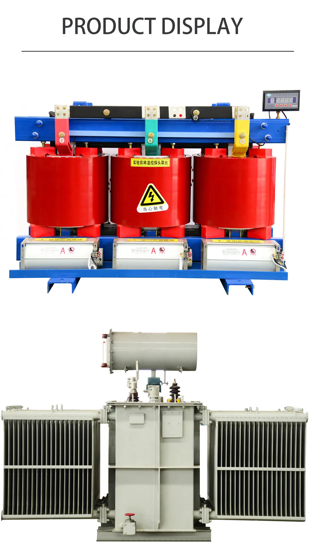 High Quality Epoxy Resin Casting 11kVA Dry-Type Distribution Transformer