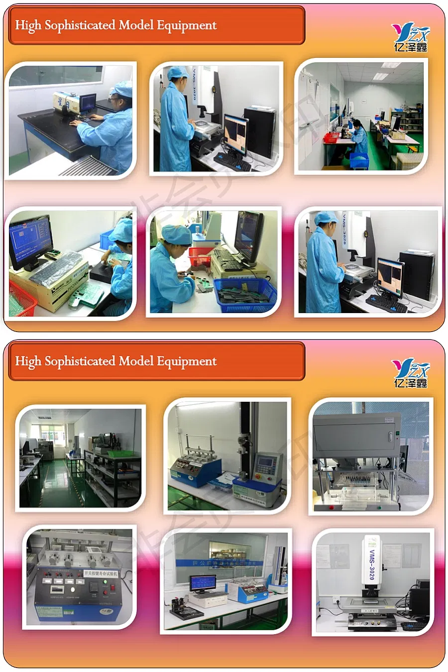 High Quality Fashion Design Membrane Switch Graphic Overlay in Keypads&Keyboard