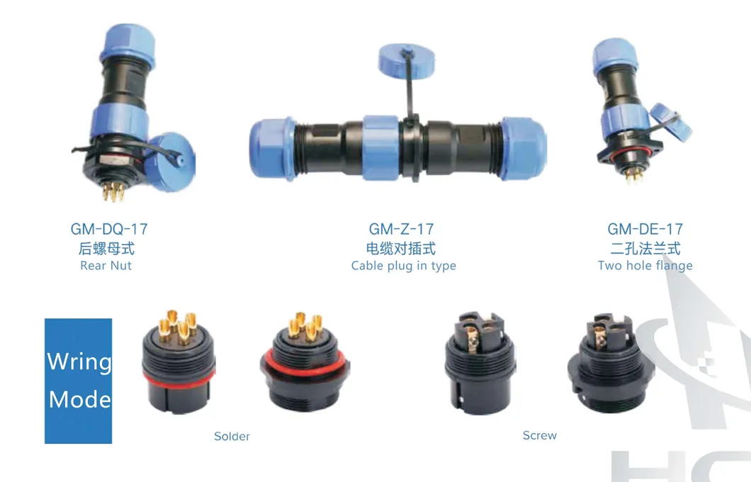 Holi 3pins Waterproof Electronic Nuts