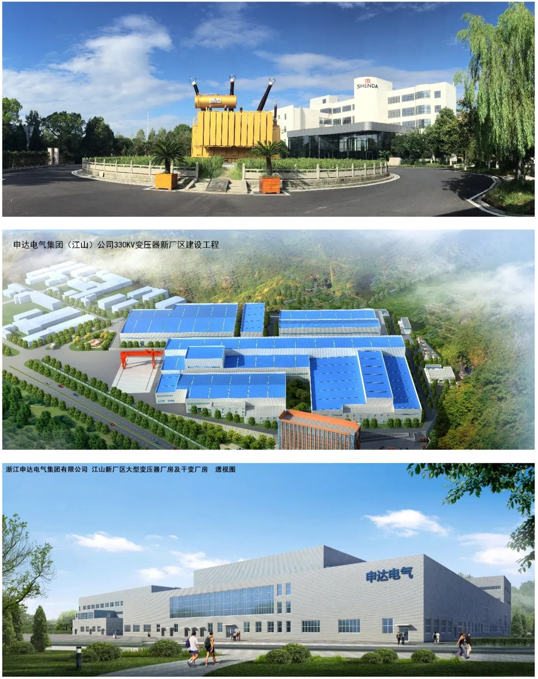 IEEE IEC ISO CE 20 Years Professional 900kVA 0.38kv Rectifier Transformer